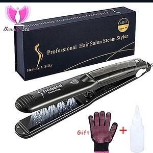 Professional Hair Salon Steam Styler